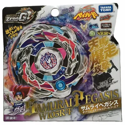 GENUINE Takara Tomy Samurai Pegasis W105R2F Pegasus Bey BBG26 Zero-G Beyblade • $19.97