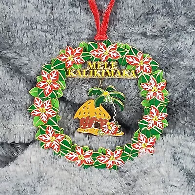 Mele Kalikimaka Hawaii 3D Metal Christmas Ornament Hut Shack Palm Tree Charm • $14.99