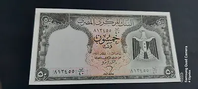 Egypt Rare OLD Egyptian 50 Piasters  Banknote Paper Money 1966 Zendo • $35