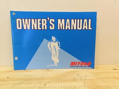 Vintage Miyata Bicycle Manual Parts List Brochure • $5.99