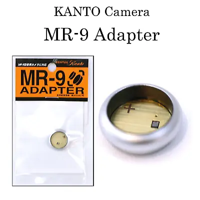 Kanto Camera MR-9 Mercury Battery Adapter Japan SR43 PX13 PX625 1.55V To 1.35V • £40.85