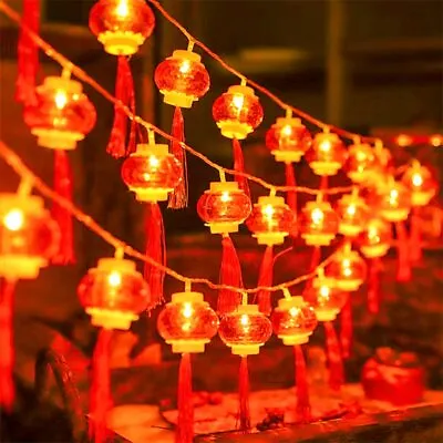 £3.99 • Buy Red Lantern Chinese Knot String Lights Wedding Spring Festival New Year Decor