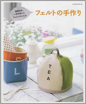 £15.20 • Buy Handmade Felt Items Japanese Craft Book