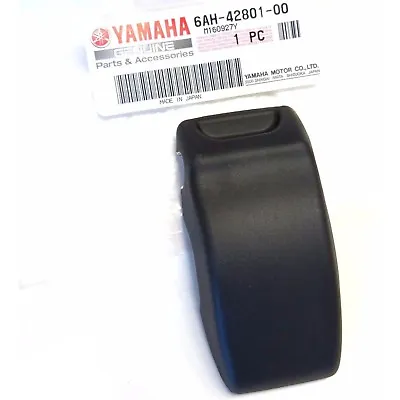 YAMAHA - Outboard Motor Cowl Latch - F9.9H - F15C - F20B  -  6AH-42801-00 • $109.43