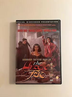 The Heroic Trio (DVD 1998 Michelle Yeoh) Very Good Condition • $10