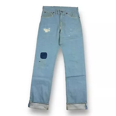 Vintage 50s Selvedge Denim Jeans Foremost PENNEYS Sz 29x33 Repaired Rockabilly • $199