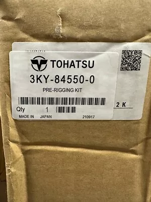 Tohatsu MFS Side Mount Control Box 3KY-84550-0 • $566.66