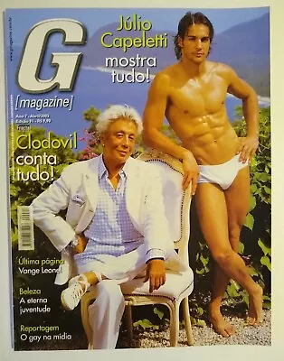 Julio Capeletti Brazil G Magazine April 2005 Edition  • $19.99