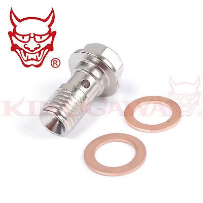 Turbo Banjo Bolt Mazda Speed 3 / 6 CX7 CX9 Restrictor To Prevent Exhaust Smoke • $10.90