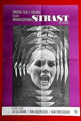 Passion Ingmar Bergman Liv Ullmann 1969 Rare Exyugoslavia Movie Poster • $200.99