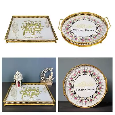 Islam Eid Pastry Table Dinner Plate DecorationFood Serving Tray For Home • £11.86