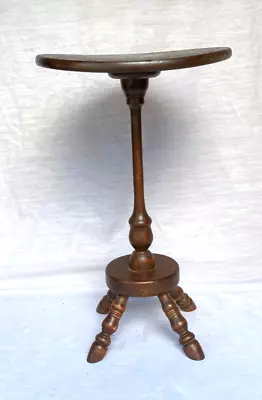 Vintage Mid Century Wooden Round Pedestal Plant Stand Table - Rare!! • $59.99