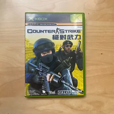 Counter Strike (Counterstrike) Microsoft Xbox Original W/ Manual PAL • $19