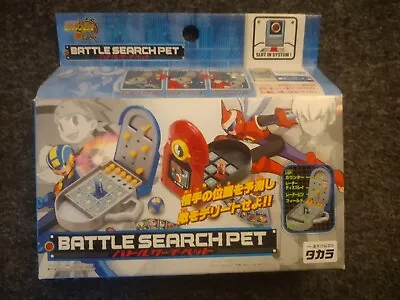 Rockman EXE Battle Search PET • $85.50