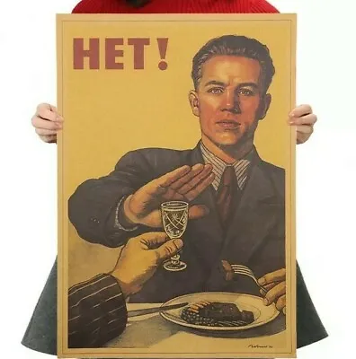 $5.99 • Buy Het! No! Soviet Anti Alcohol Propaganda 1953 Retro Vntg Style Kraft Paper Poster