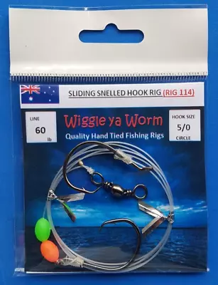 60lb Sliding Snelled Double Hook Rig 2 X Octopus Circle 5/0 Hooks & Lumo Beads • $5.92