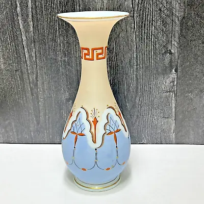 Bristol Art Satin Glass Vase Hand Painted Teardrop Greek Key Art Deco Nouveau • $33.60