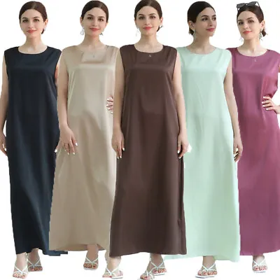 Islamic Abaya Women Maxi Dress Sleeveless Vest Kaftan Kaftan Muslim Dresses Gown • £19.32