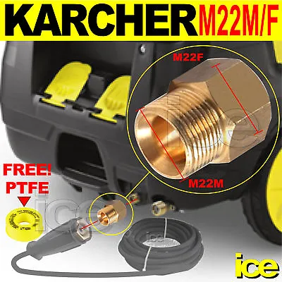 KARCHER M22 X M22 M/F HOSE OUTLET SCREW COUPLING ADAPTOR CONNECTOR FITTING 22MM • £15.99