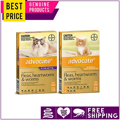 Advocate For Cats Flea Heartworm And Worm Treatment 6 Doses FREE Shipping • $84.95