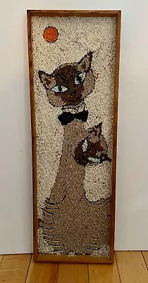 Vintage 1960s Gravel Pebble Wall Hanging Art Mosaic 2 Siamese Cat MCM Decor • $124.99