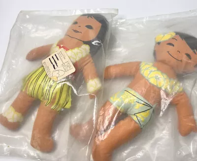 Vintage Doll Cloth Fabric Stuffed  C & H Cane Sugar Hawaii Rag Dolls • $48.90