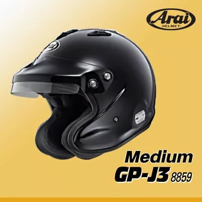 ARAI Helmet GPJ3 Medium Car Rally Dirt Trial Sold By  Helmet Paint Tokyo  • $425
