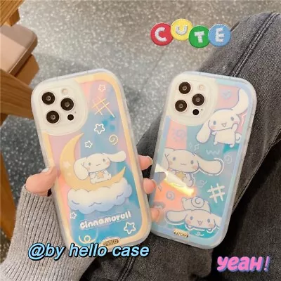 $14.58 • Buy Cute Cartoon Laser Rabbit Case Cover For IPhone 12 11 Pro Max XS XR 7 Plus