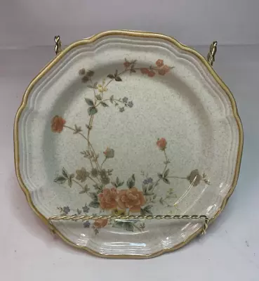 Mikasa Garden Club Daydream EC461 8” Salad Plate Brown Floral Pattern Japan • $6