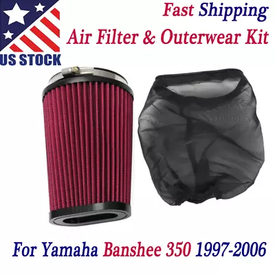 Upgrade Air Filter W/ OUTERWEAR Stock Airbox For Yamaha Banshee 350 1987-2006 US • $43.99
