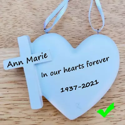 PERSONALIZED Ornament - In Our Hearts Forever - Memorial Christmas Ornament  • $11.95