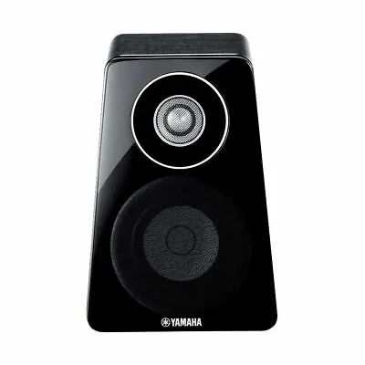 Yamaha NS-500 Series Bookshelf Speakers (one) Black NS-B500 (B) • £164.49