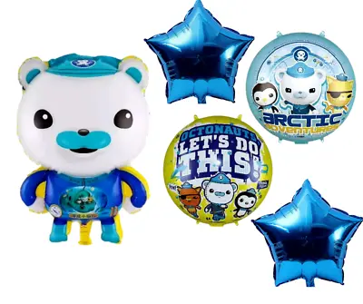 The Octonauts Submarine Helium Foil Balloon Cupcake Toppers Party Decoration • £7.80