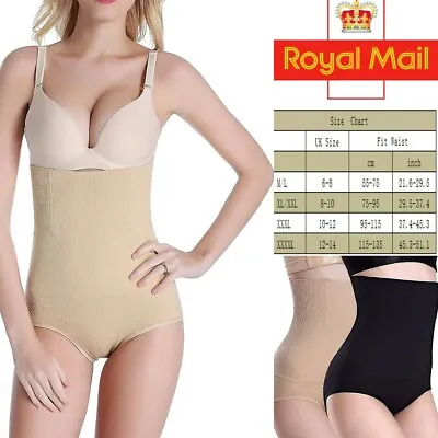  Womens Ladies Magic High Waist Slimming Knickers Firm Tummy Control Underwear • £4.99