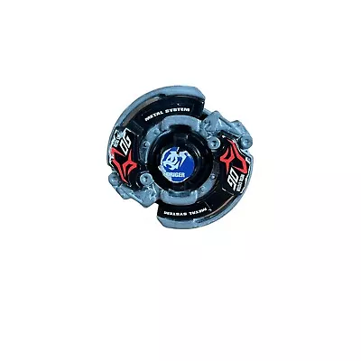 Beyblade Driger MS HMS Hasbro Old Generation Sticker Wear Blue Sticker • $85