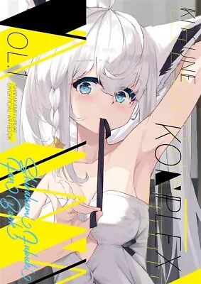 Kitsune Konplex Vol.1 Hololive Art Book Kitsukon B5/28P Doujinshi C102 • $27