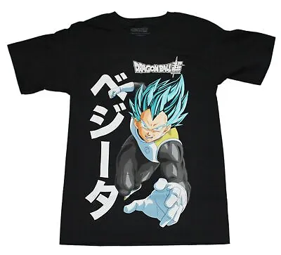 Dragon Ball Z Super New Adult T-Shirt - Diving Vegeta Attack • $26.98