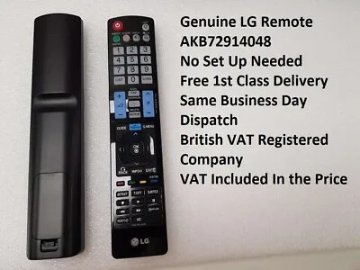 LG (Genuine LG) 3D TV Remote Control AKB72914048   • £15.99