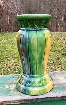 Vintage Pottery McCoy Majolica Jardiniere Pedestal Base ~ Excellent • $174.95