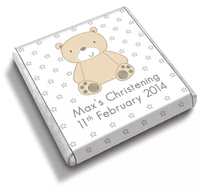 £5.75 • Buy Personalised TEDDY BEAR Christening, Baby Shower, Party Favour Chocolates