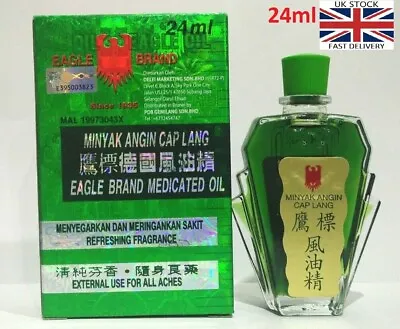 Eagle Brand Medicated Balm Oil Muscle Sprains Aches Pains Relief 24ml UK STOCK • £12.99