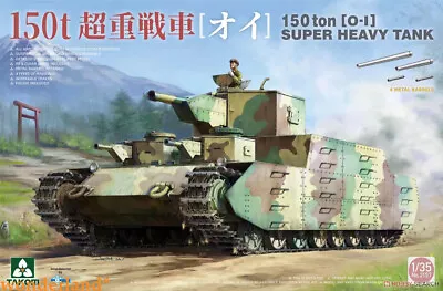 Takom 2157 1/35 Scale 150 Ton O-I Super Heavy Tank (Plastic Model) • $68.89