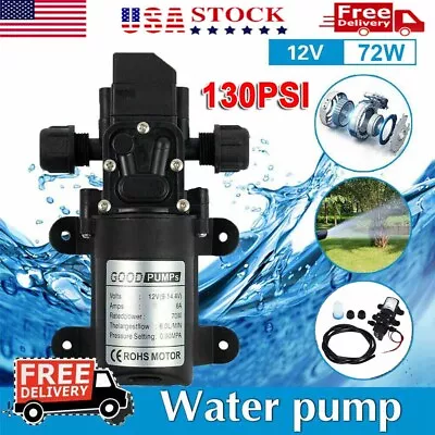 12V Automatic Fresh Water Pressure Diaphragm Pump 6LPM 130PSI For Boat/Marine/RV • $15.49