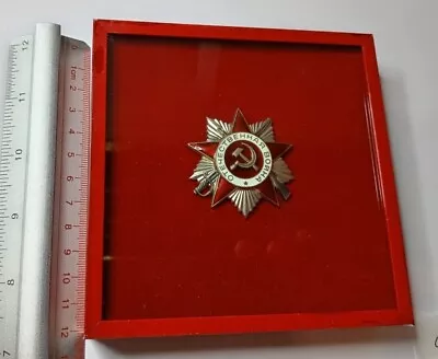 Order Of The Patriotic War 2nd Class Original With Display Case (1985) • £29.99