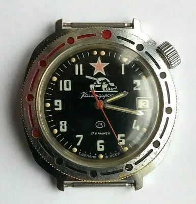 WOSTOK KOMANDIRSKIE Military Watch Soviet TANK And Red Star Made In USSR 1980s • $140