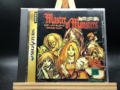 Master Of Monsters ~Neo Generations~ (Sega Saturn1996) From Japan • $7.44