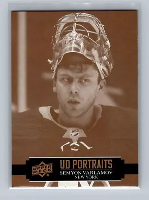 2021-22 UD Series 1 UD Portraits  #P-3 Semyon Varlamov New York Islanders • $1.79