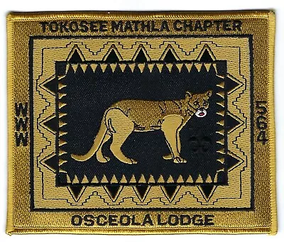 OA Oseola Lodge 564 Jacket Patch Tokosee Mathla Chapter Florida Panther Gld Edge • $10.99