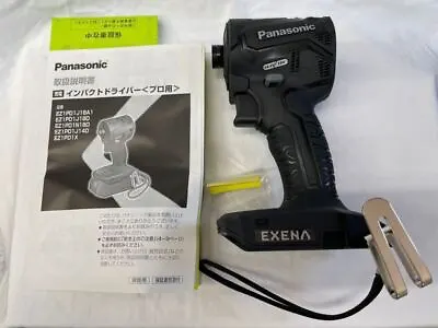 $193.89 • Buy Panasonic EXENA Impact Driver EZ1PD1X Red Black Yellow 14.4V 18V Tool Only NEW
