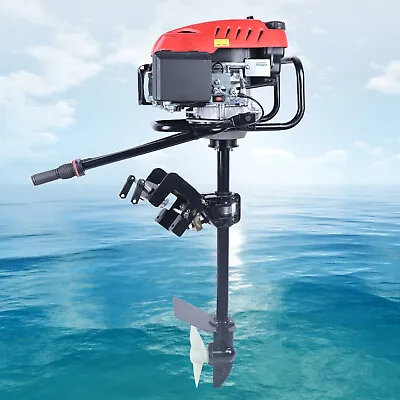 HANGKAI 4 Stroke 3.2KW Outboard Motor Heavy Duty Boat Engine Air Cooling System • $382